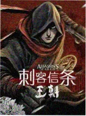 韩国综艺《配音现场大挑战》海报
