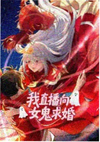 韩国短剧动漫《便利店夜班》海报